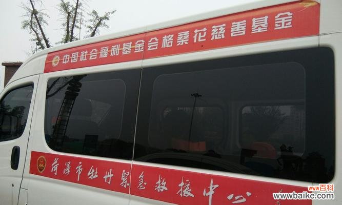 救人花象征救援和帮助的含义是什么?