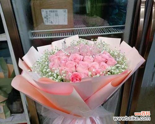 开心时应该送哪种花?