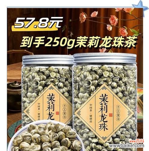 七龙珠花象征着什么?七龙珠花的寓意有哪些?