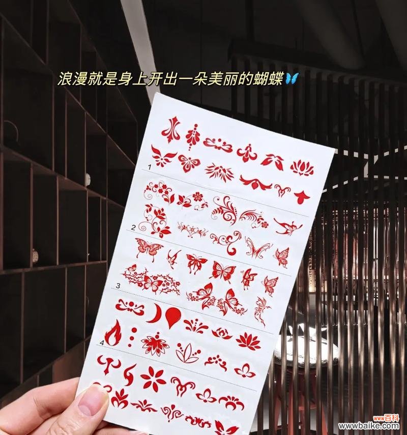 花钿的寓意是什么？佩戴花钿有哪些注意事项？