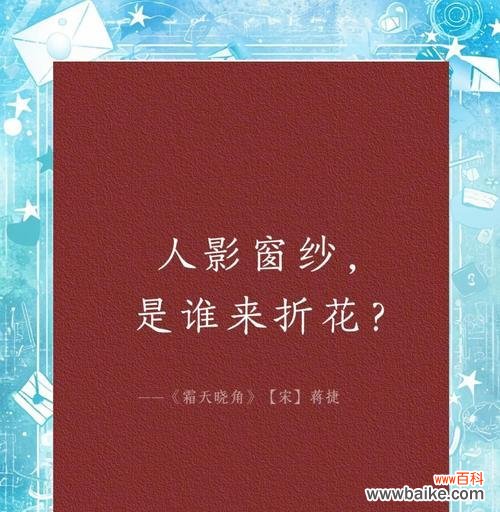 折花一片叶代表了什么？