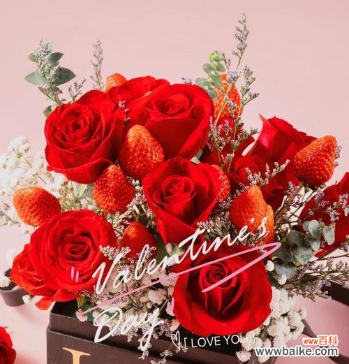 草莓花束的特别意义是什么？