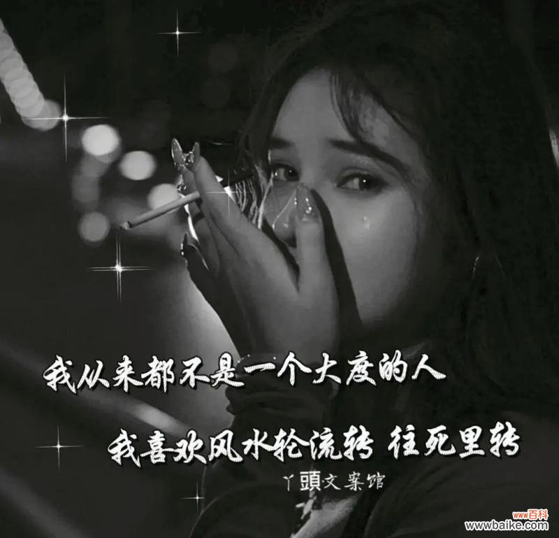 哪些花象征着悲苦的爱情？用什么花表达爱情的痛苦？