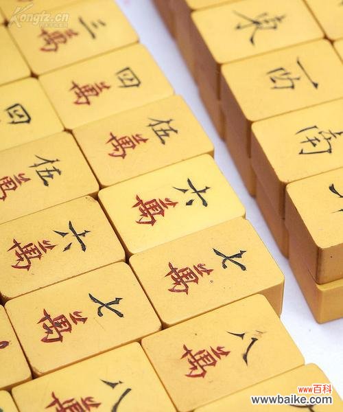 麻将花牌的含义和象征是什么?麻将中的花牌代表什么?