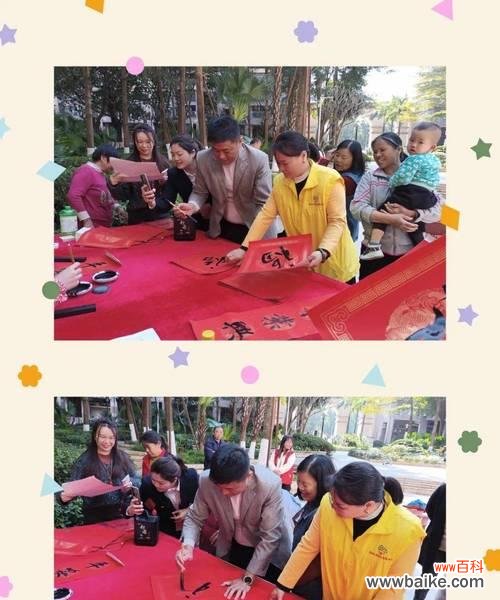 如何用对联搭配花语?