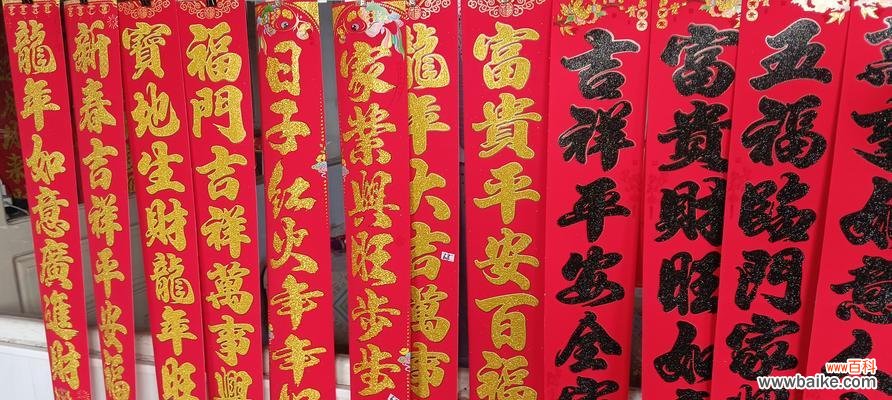 如何用对联搭配花语?