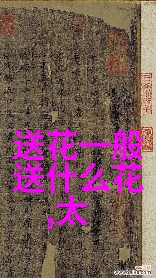 如何通过花表达富贵？富贵花语有哪些值得学习的美句？