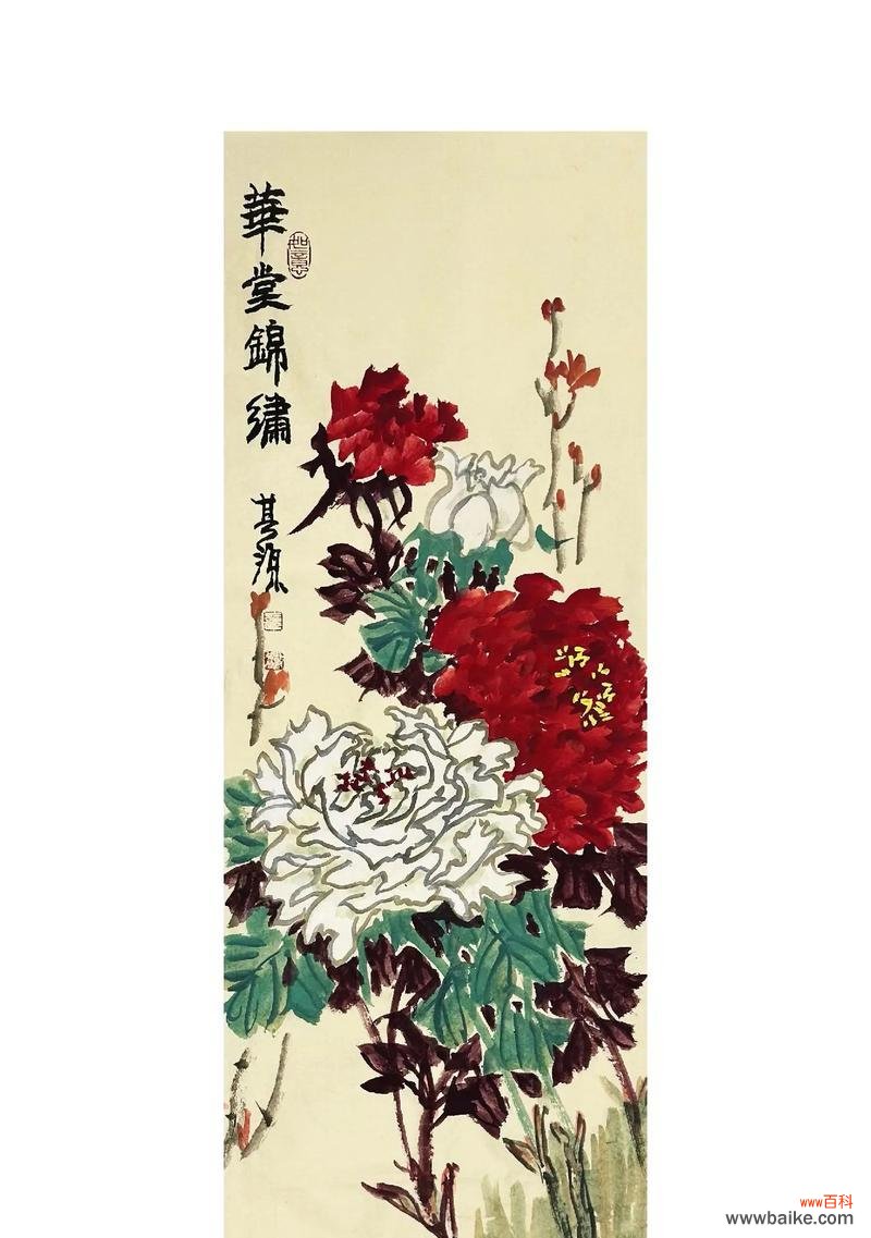 揭秘牡丹花的寓意与文化象征 牡丹花