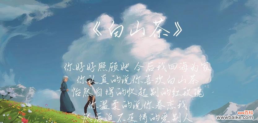 花语大全中爱情的寓意有哪些?如何解读花语中的爱情?