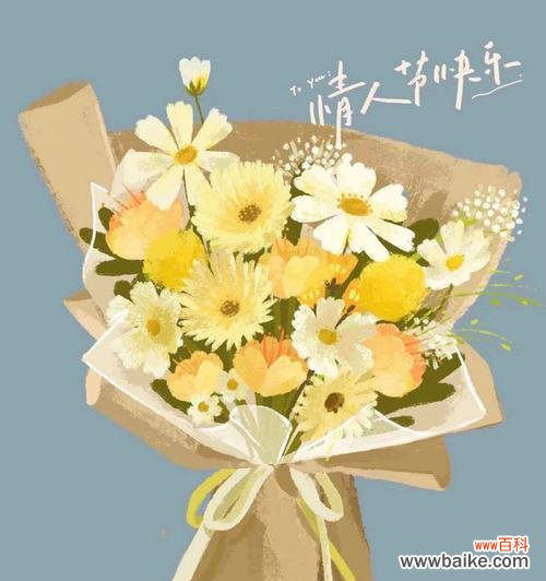 情人节送花数量的含义是什么？