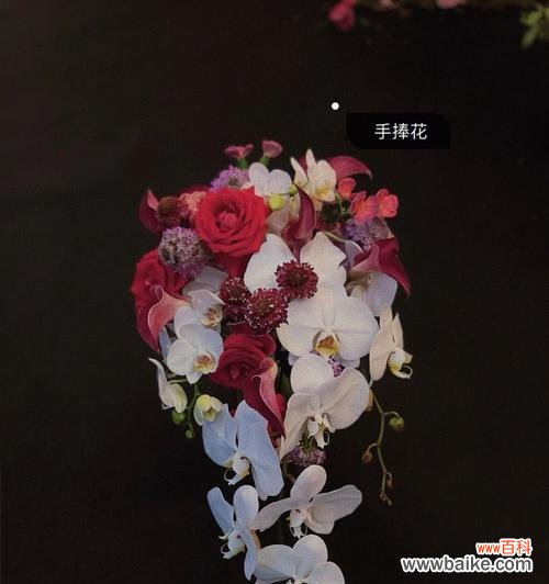 结婚时手捧花的意义何在？