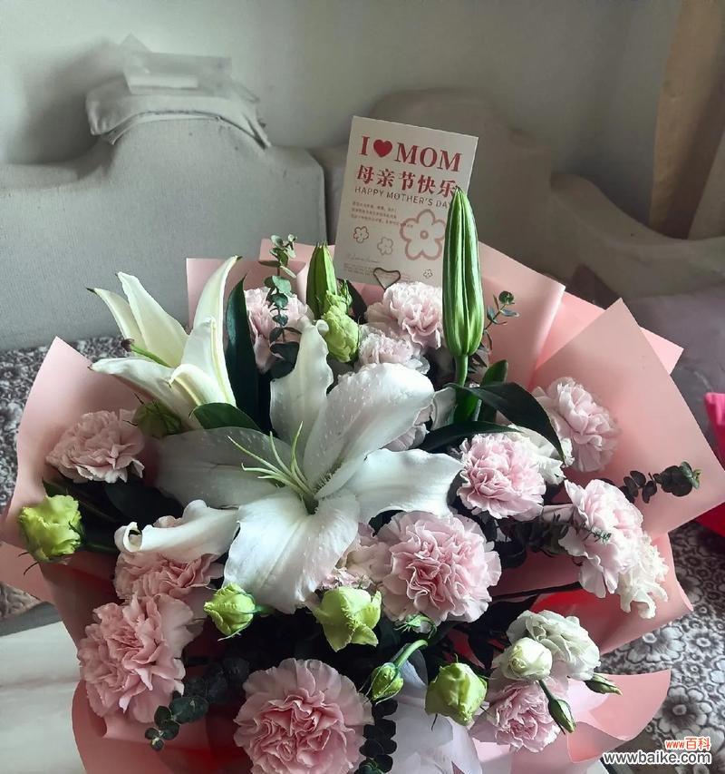 母亲节送花给妈妈有何特殊寓意？