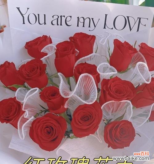 抽彩色棒送玫瑰花的寓意是什么?如何通过颜色选择表达情感?