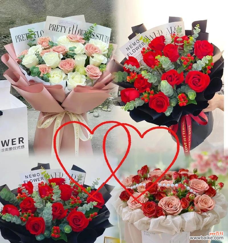 情人节花艺花语有哪些?如何用花表达爱意?