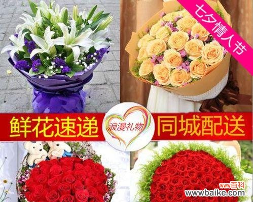 用花朵诉说心意 11朵玫瑰花语传达爱情的美好