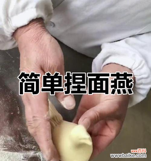 清明节做面花的含义是什么？