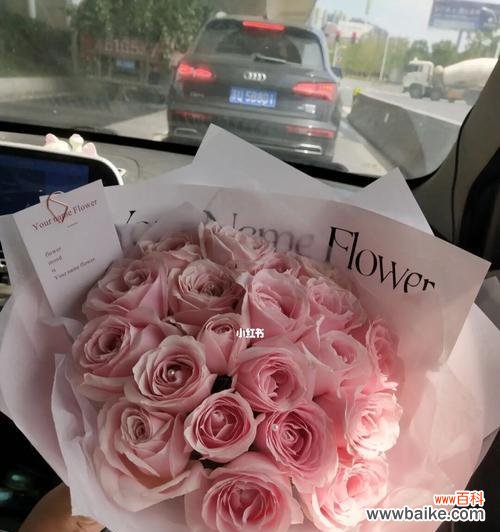 用花语传达真挚情感的独特方式 19朵粉玫瑰的浪漫寓意