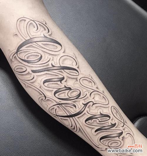 花体纹身寓意健康吗？花体纹身的寓意是什么？