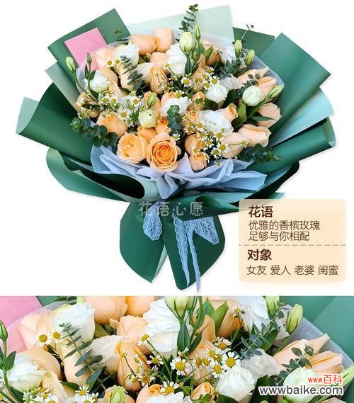 探寻21朵香槟玫瑰的真正含义 21朵香槟玫瑰花语的深意