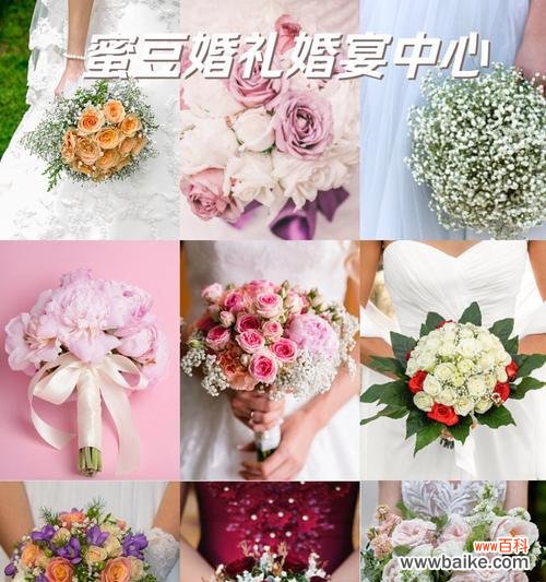 手捧花的意义是什么？选择手捧花时应注意哪些寓意？