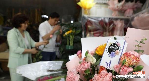 母亲节送花数量有何讲究?