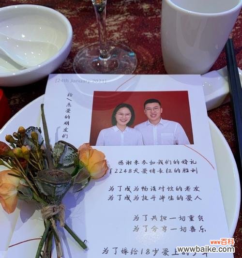 伴郎手捧花的含义是什么？