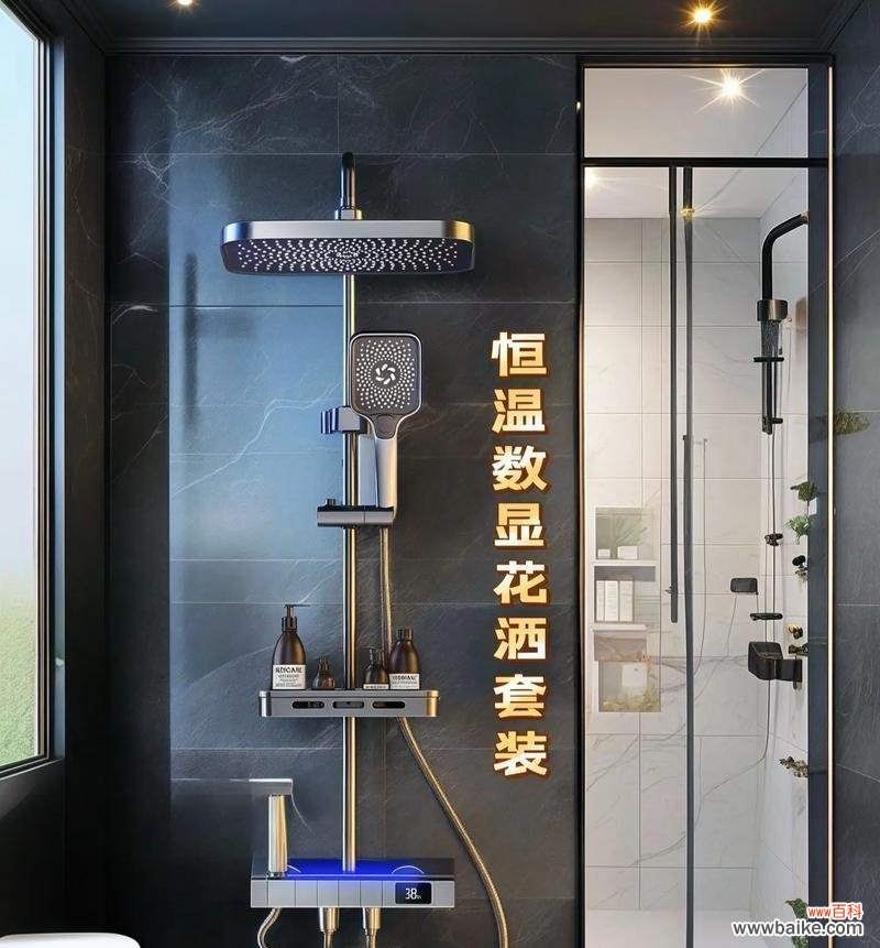 大牌花洒的文化含义是什么?它们的特点有哪些?