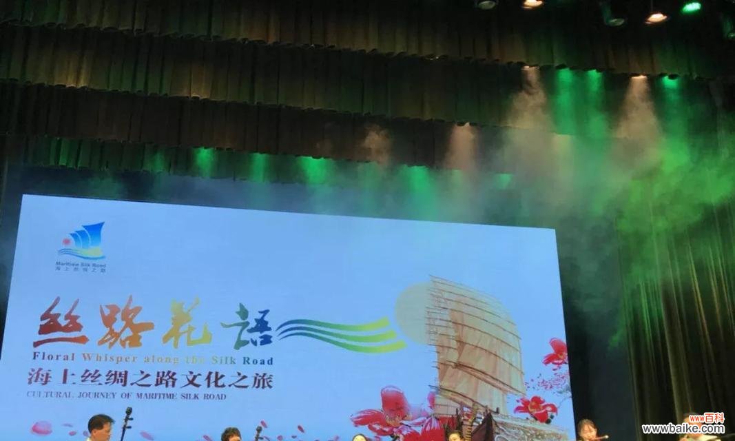 丝路花语中的颜色代表什么？丝路花语颜色的含义是什么？