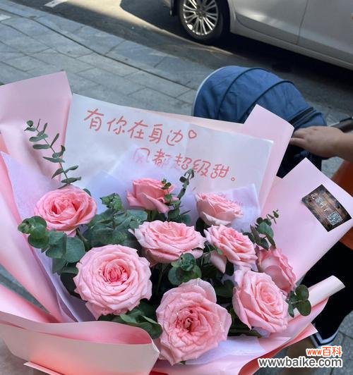 开业时手捧花有何寓意?