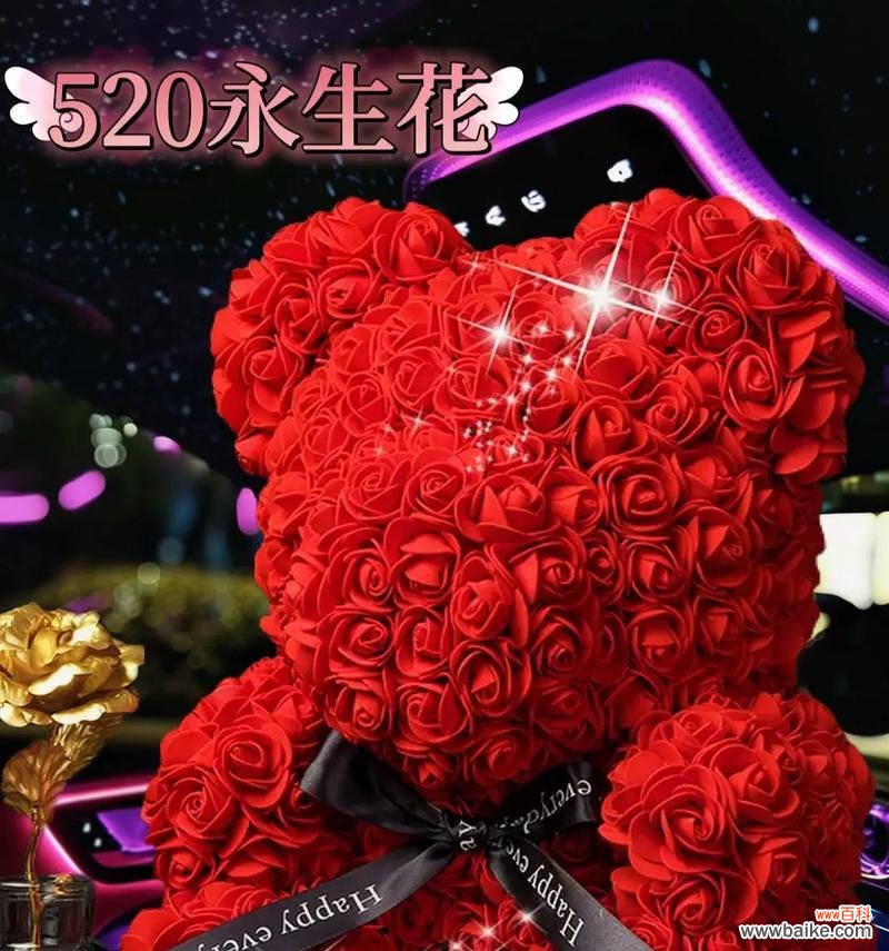 老公送红色玫瑰花代表什么？红色玫瑰花的寓意是什么？