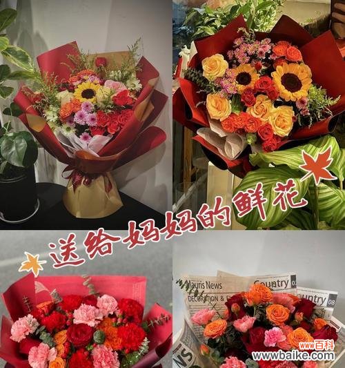 哪些花适合做手捧花?它们各自有什么寓意?