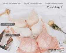 慕色花语内衣的设计理念是什么？