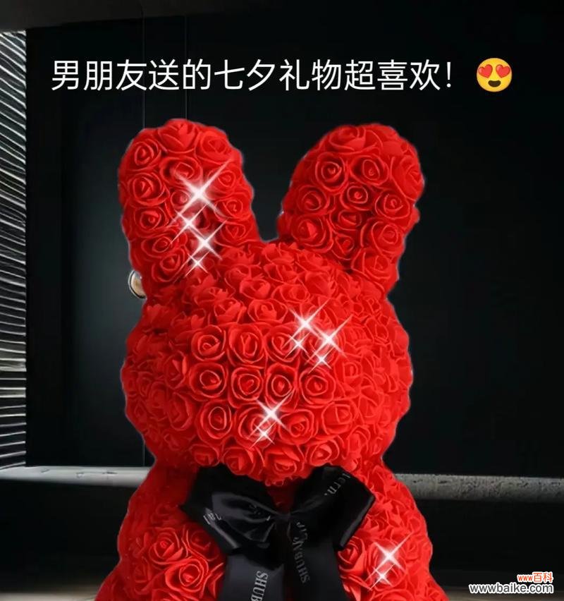 七夕情人节玫瑰花类花语有哪些？它们各自代表什么？