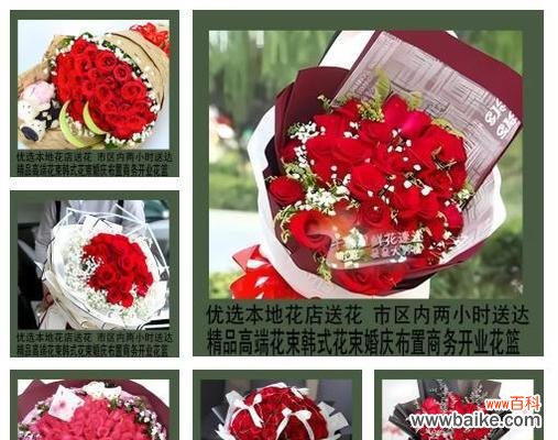 哪些是母亲节花的寓意?如何选择合适的花卉表达对母亲的爱?