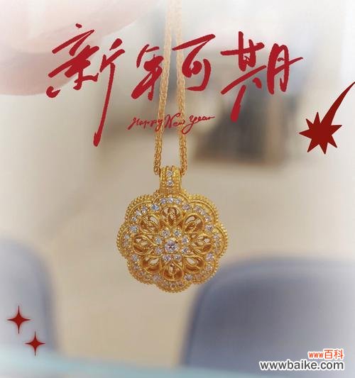 曼陀罗花语中的金色代表什么?金色曼陀罗有何特殊含义?