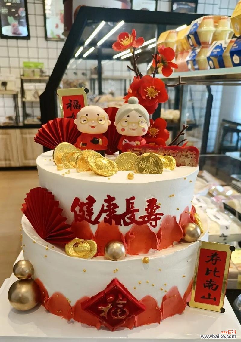 哪些花适合老人过寿?寿星老人过寿时送什么花好?