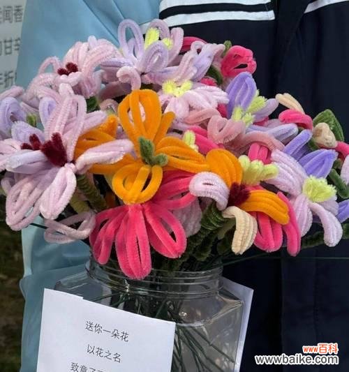 三八节送四朵花代表什么?四朵花的寓意有哪些?