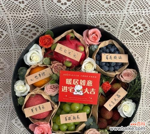 哪种花束代表好运的寓意?