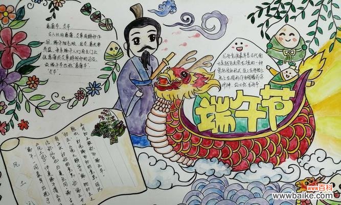 风花节的内涵和寓意是什么？如何体现节日的文化价值？