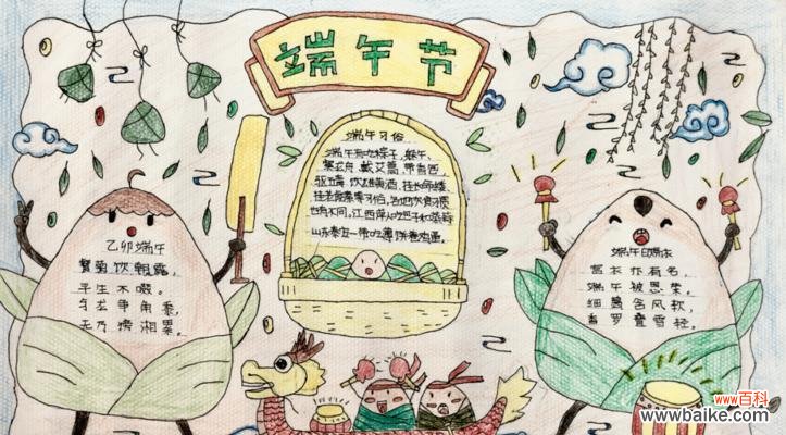 风花节的内涵和寓意是什么？如何体现节日的文化价值？