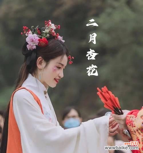 花朝节有什么意义?花朝节节日的寓意是什么?