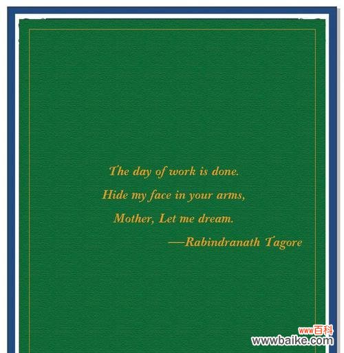 泰戈尔诗中的七色花代表了什么?