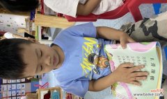 潮汕七色花代表什么？七色花在潮汕文化中的寓意是什么？