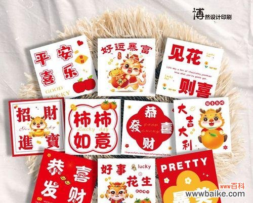 哪种花寓意平安喜乐?它们的象征意义是什么?