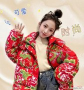 花棉袄在中国文化中代表什么？它的意义何在？