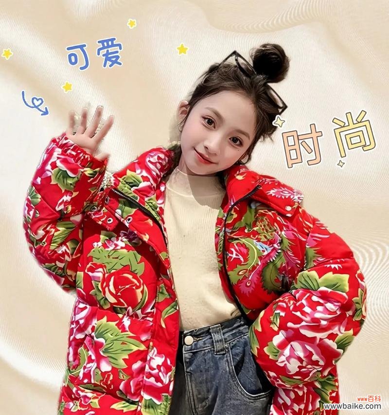 花棉袄在中国文化中代表什么？它的意义何在？