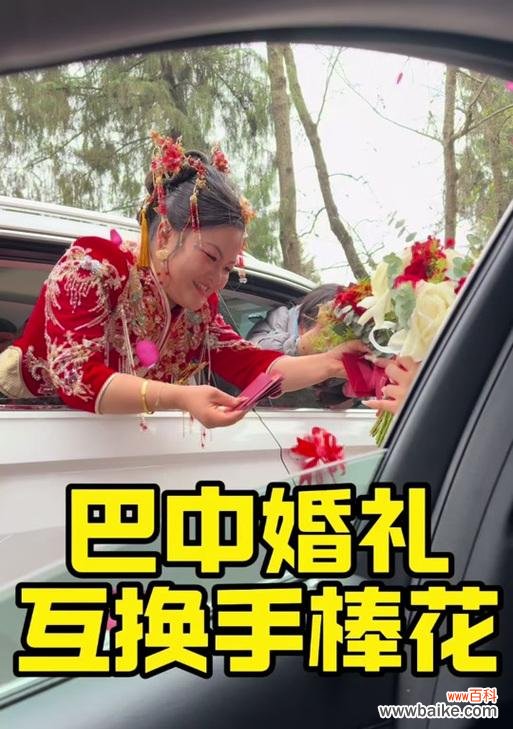 手捧花变新郎有何特殊含义?