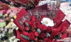 情人节摆放鲜花的含义是什么？