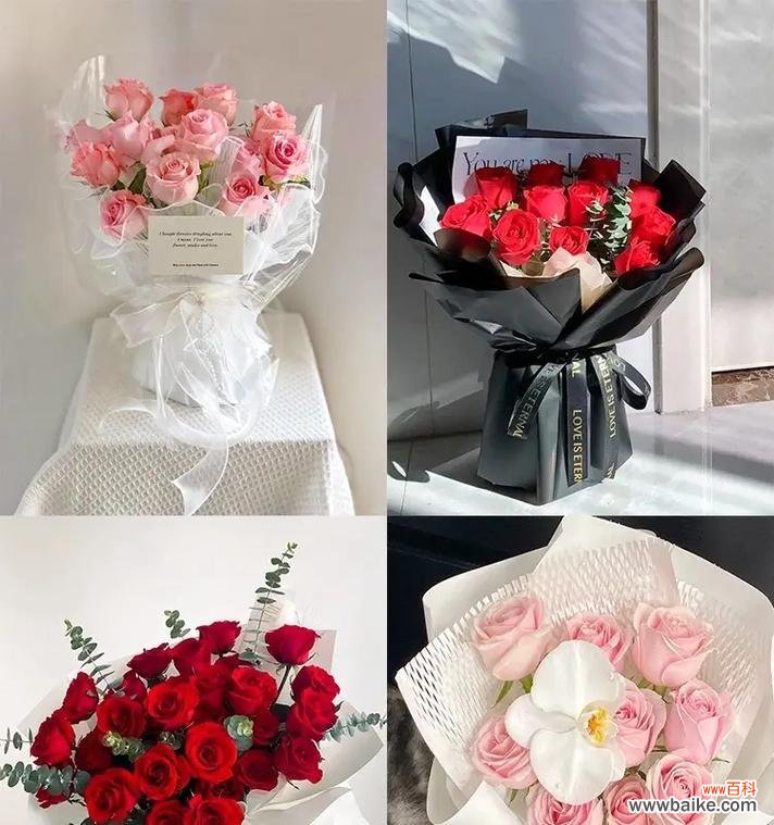 情人节摆放鲜花的含义是什么？