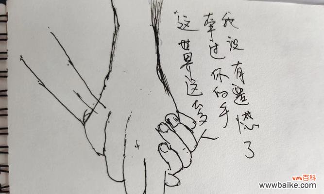 花寓意爱情的诗有哪些？爱情的花诗中寓意是什么？